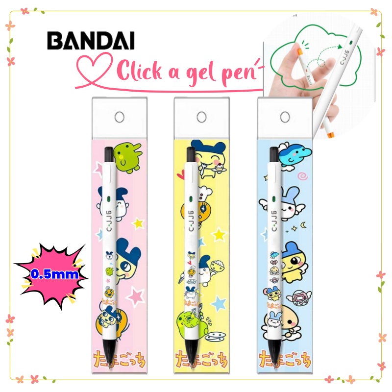 Ideal Stationery & Office Supply - قلم حبر جاف جديد عالي الجودة